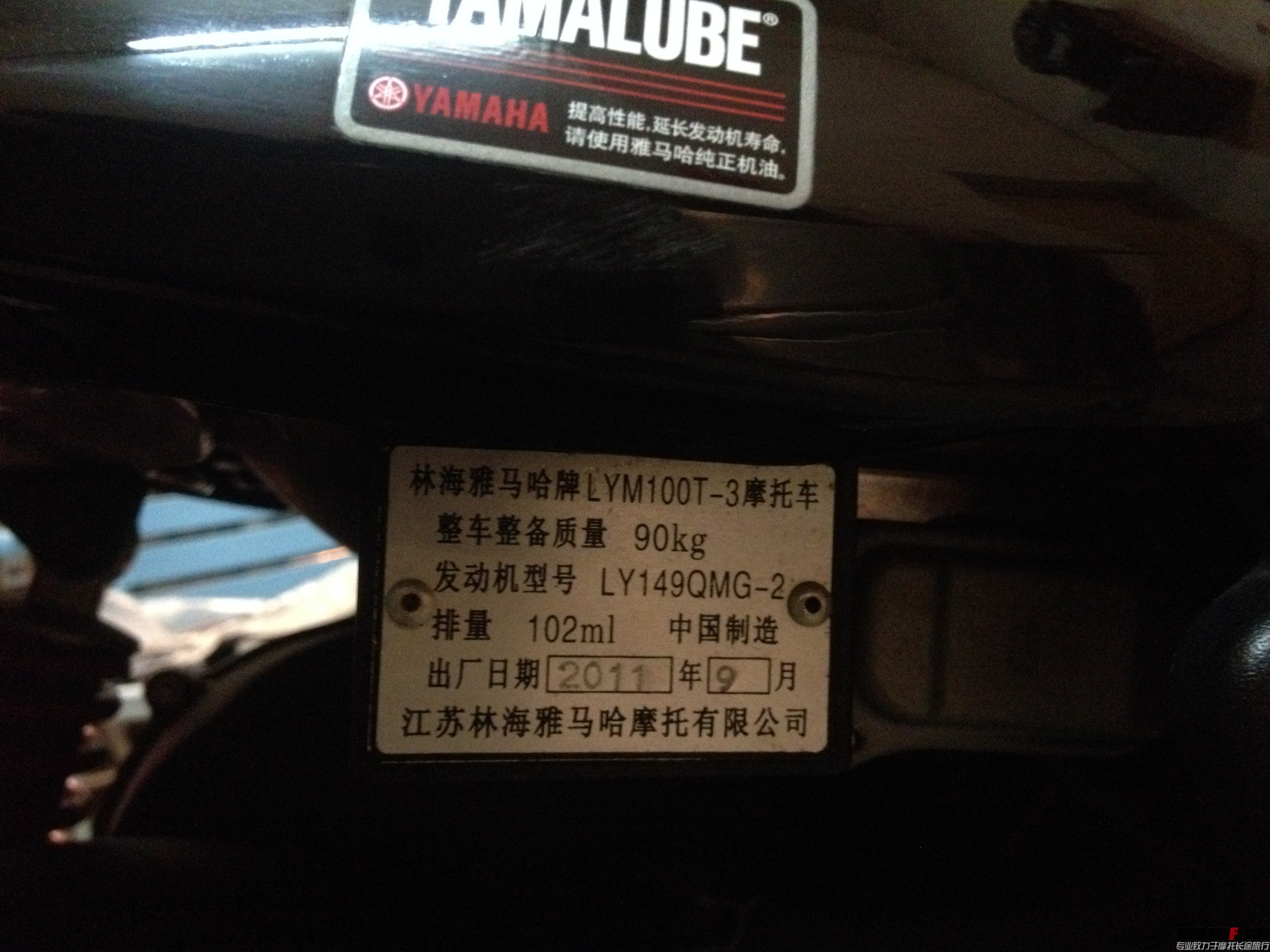 QQ图片20140804220954.jpg