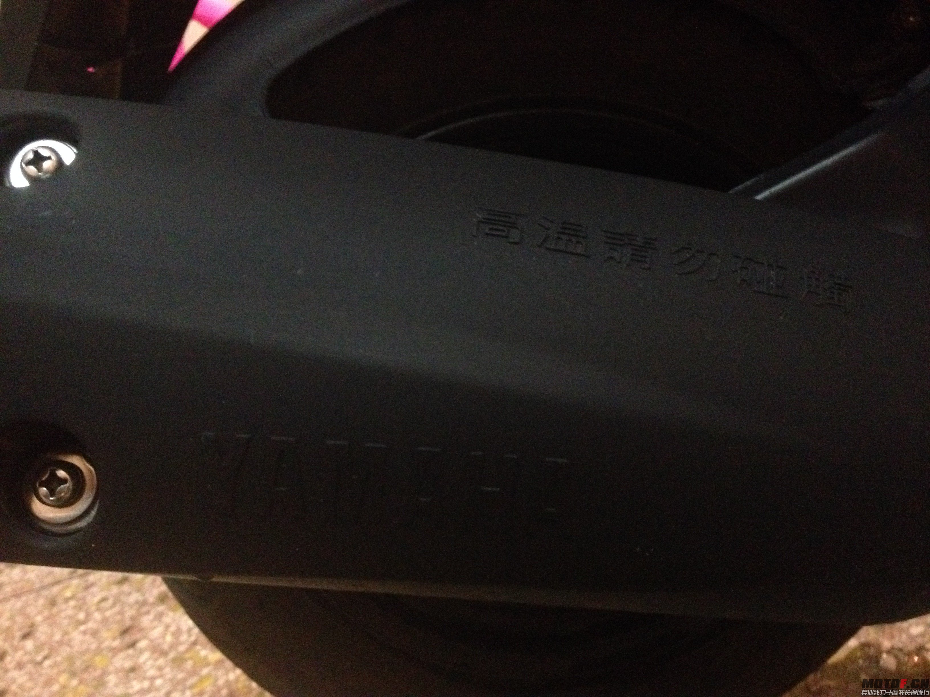 QQ图片20140804221007.jpg