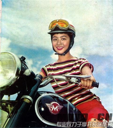 Mai Ling motorcycle 1957.jpg