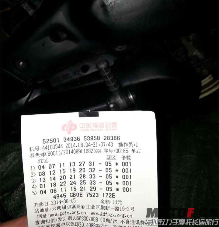 wifi0s0-70984619420140804_215716_副本.jpg