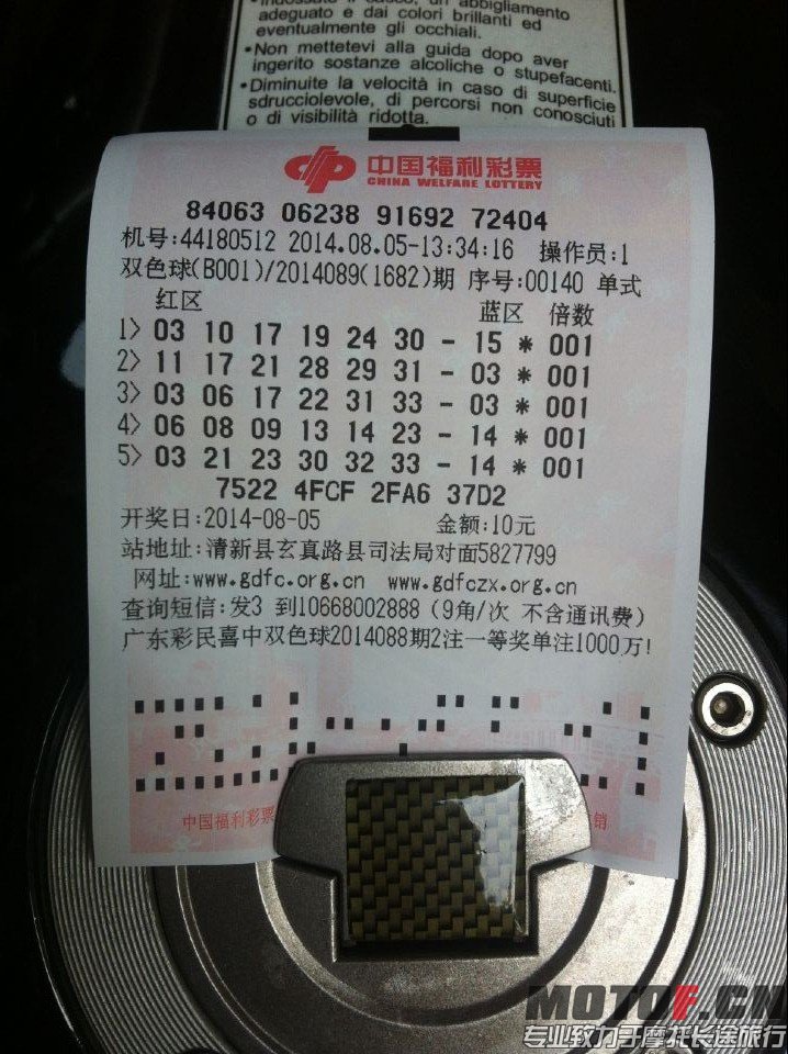 QQ图片20140805014904.jpg