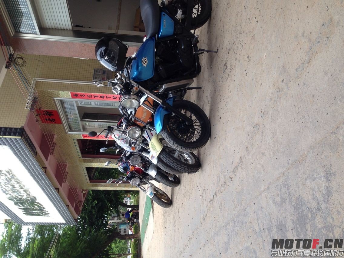 QQ图片20140805155823.jpg