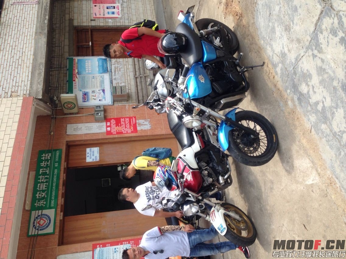 QQ图片20140805155910.jpg