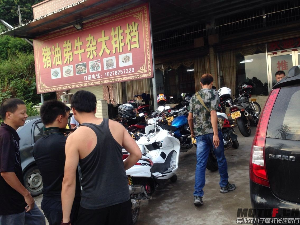 QQ图片20140805160129.jpg