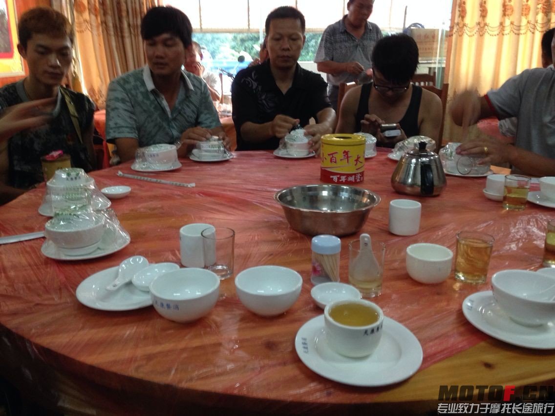 QQ图片20140805160142.jpg