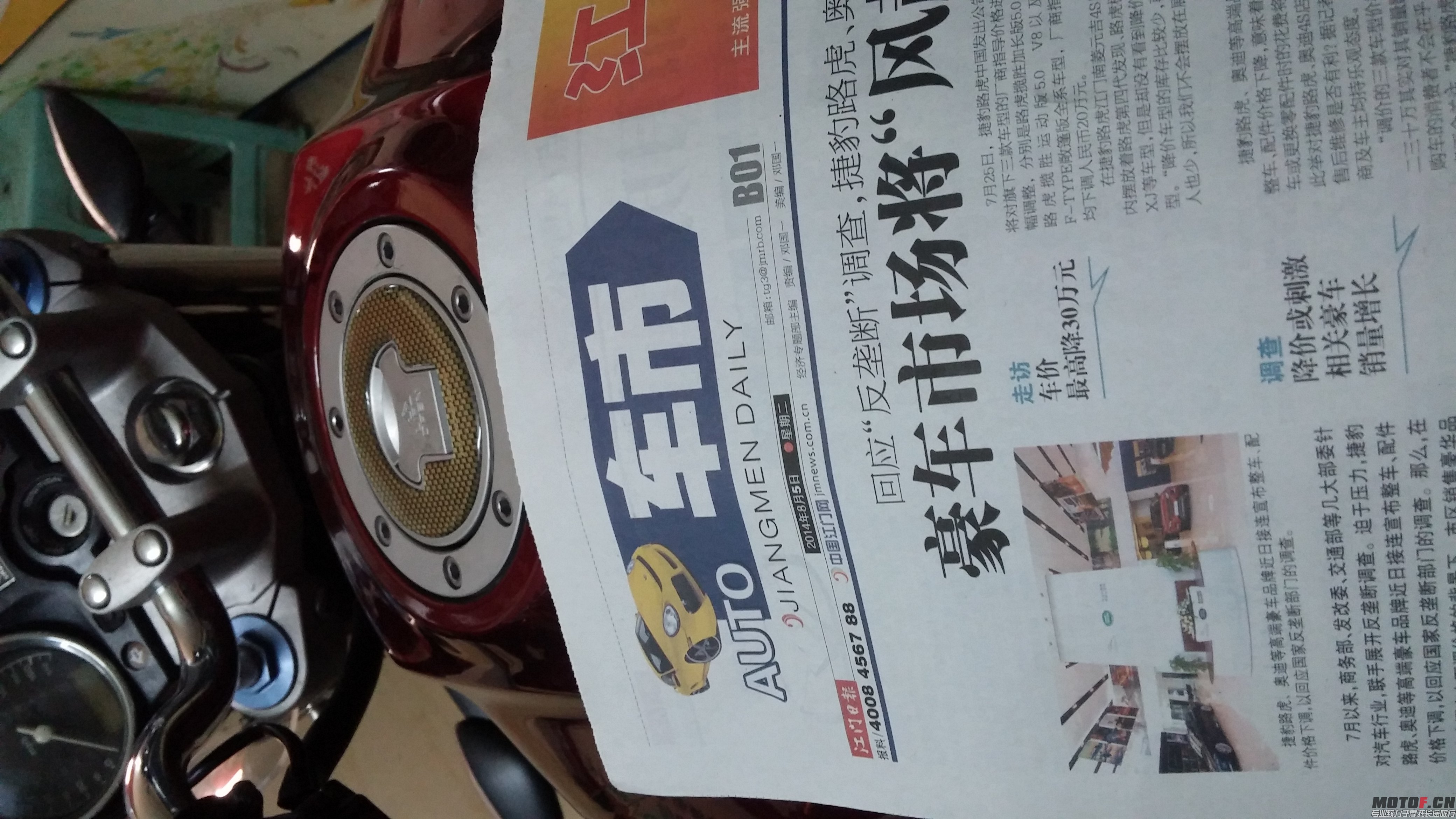 CAM01464.jpg