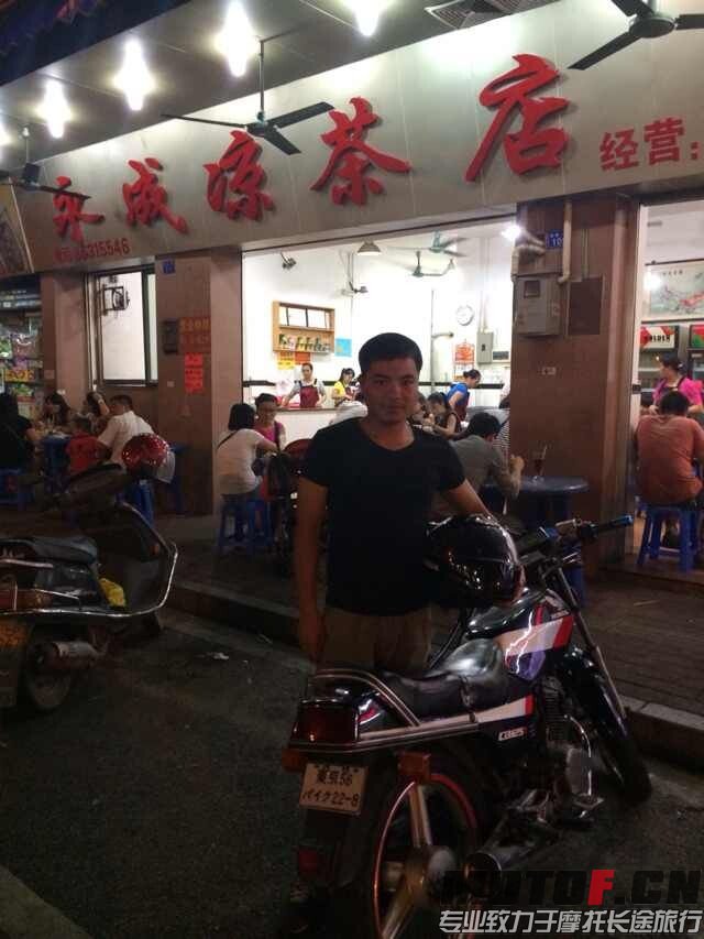 QQ图片20140805215430.jpg