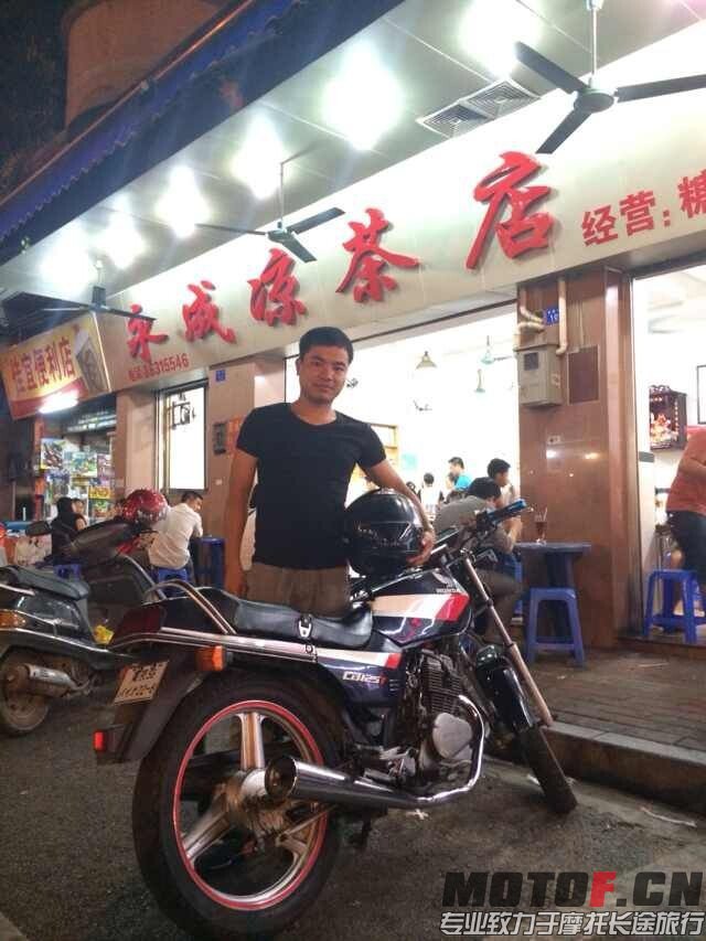 QQ图片20140805215448.jpg