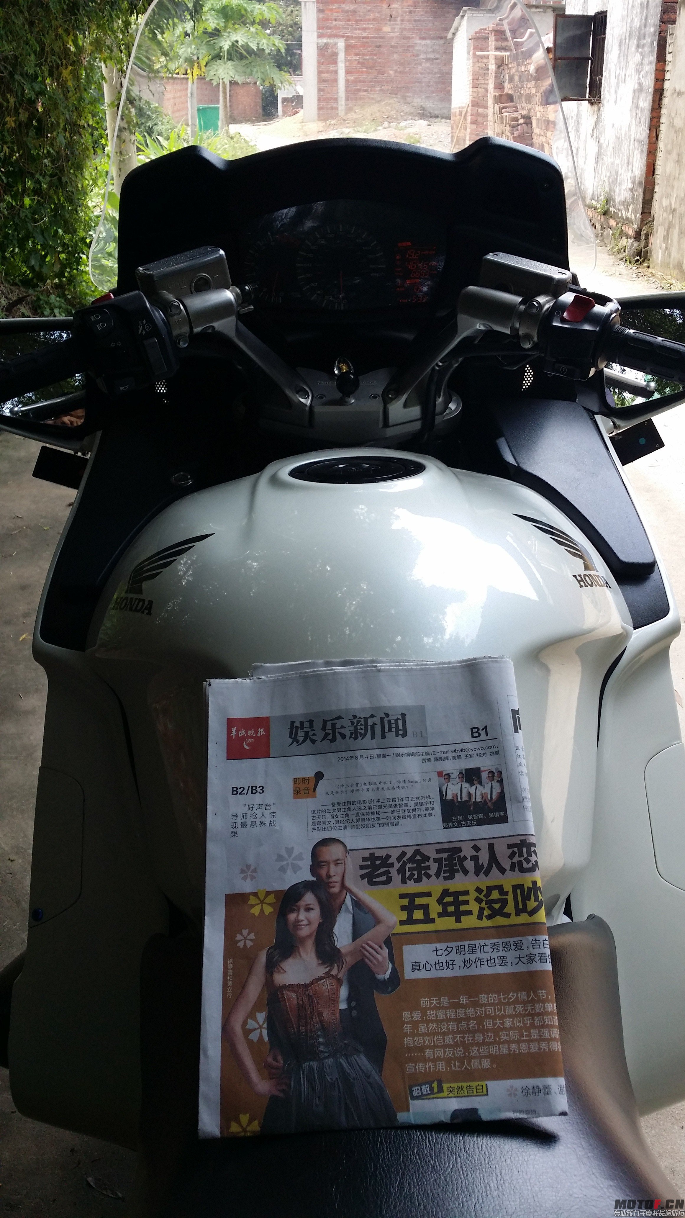 20140804_132647.jpg