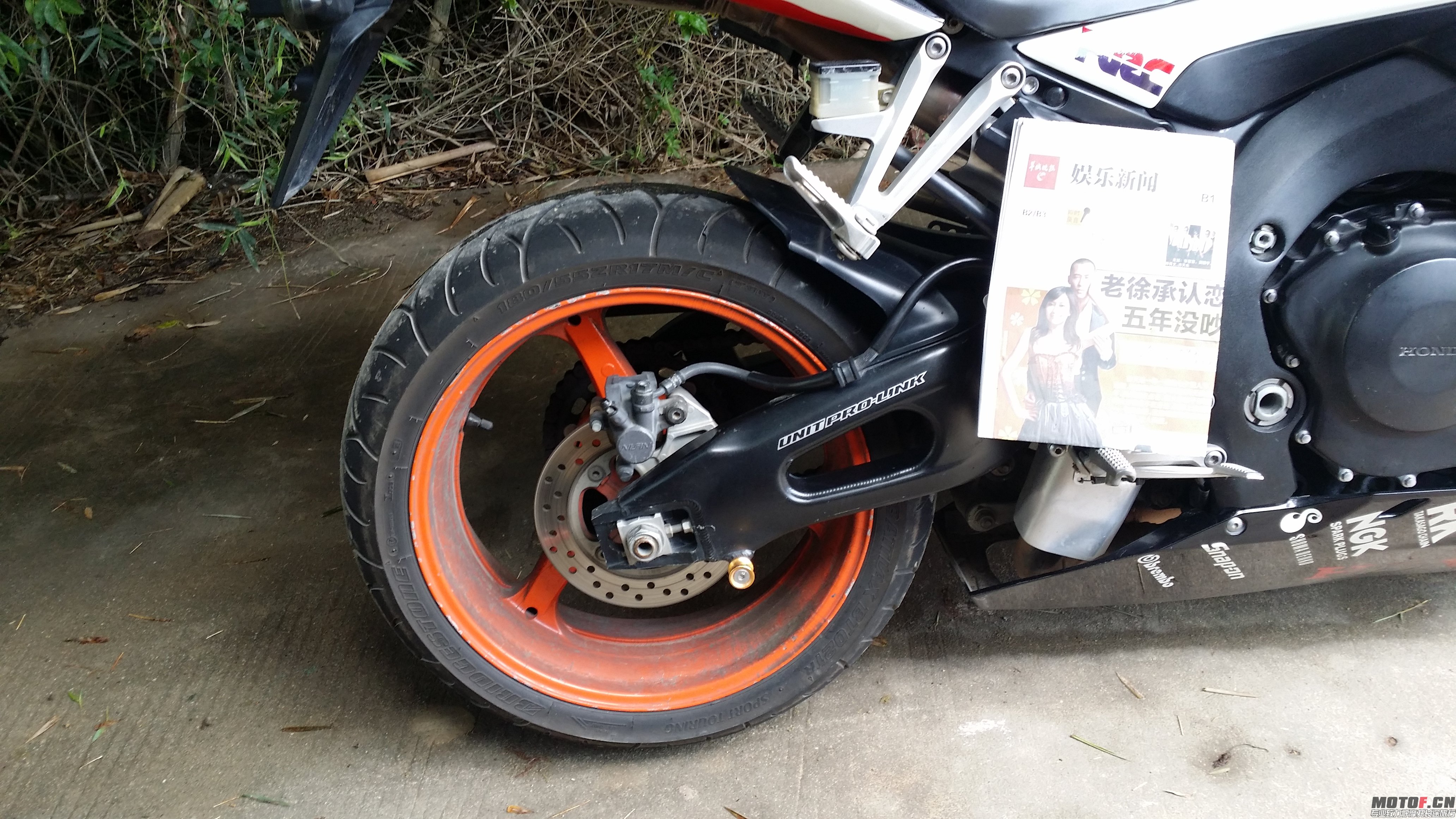 20140804_133329.jpg