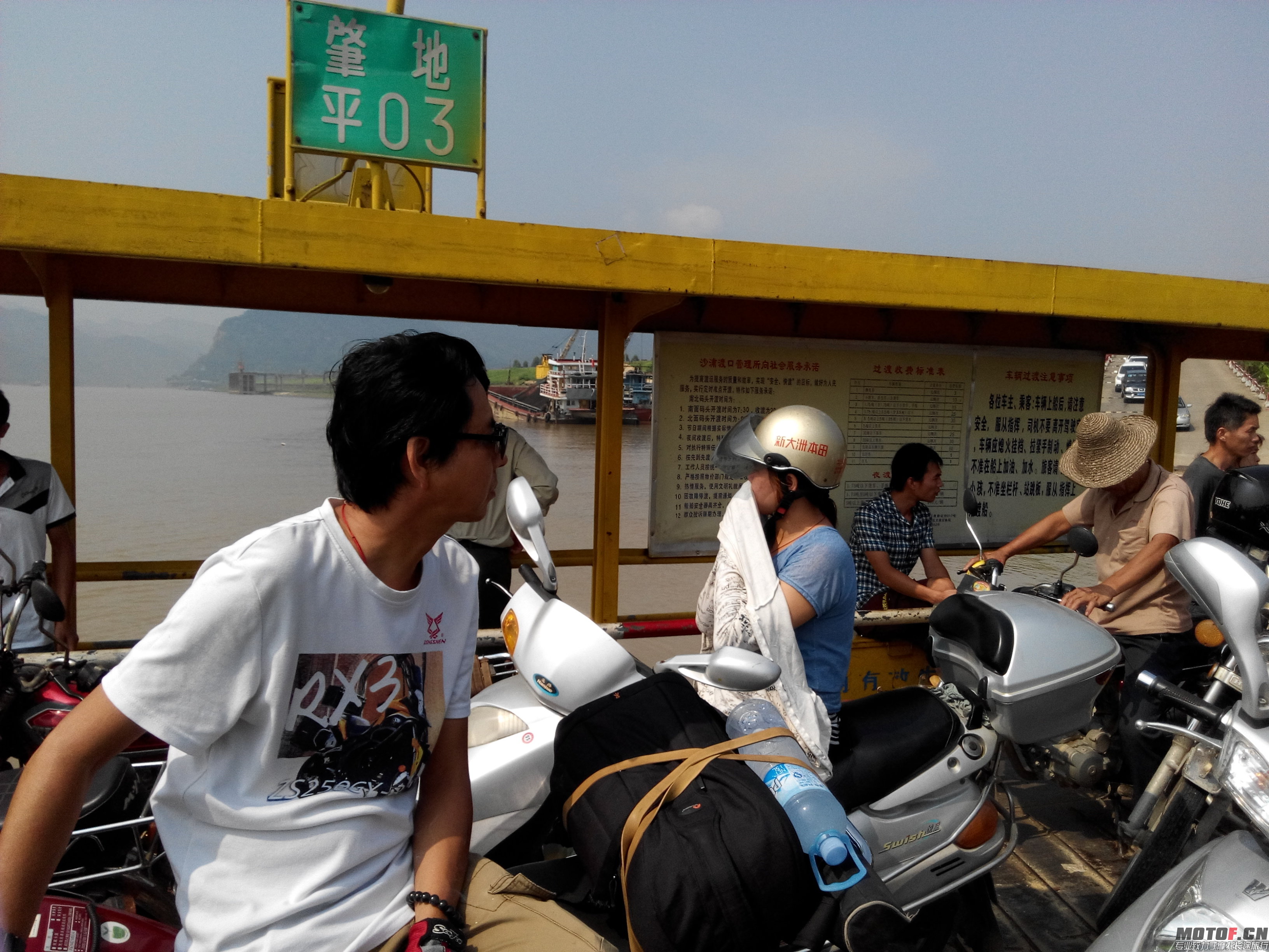 IMG_20140803_095026.jpg