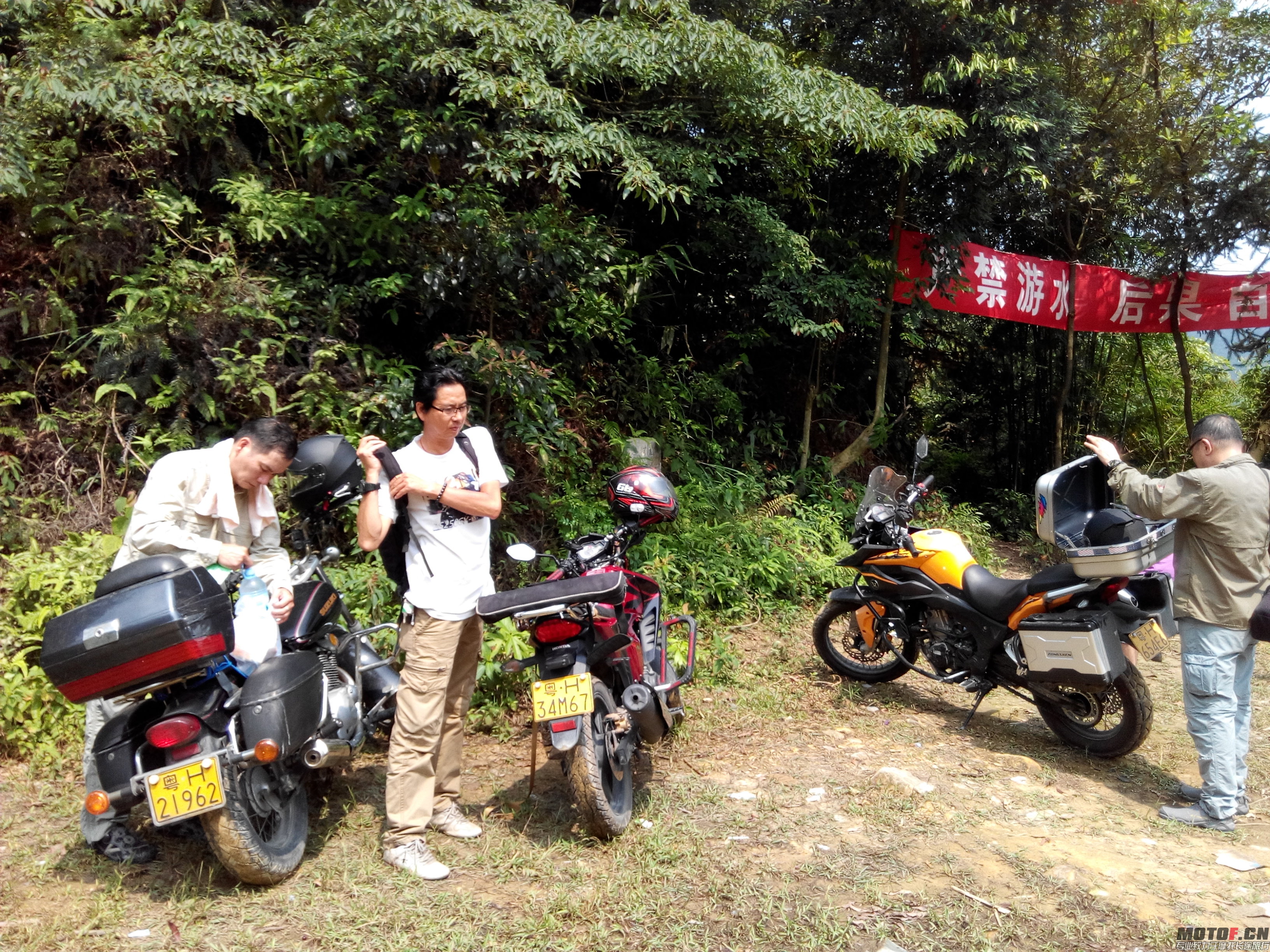 IMG_20140803_104749.jpg