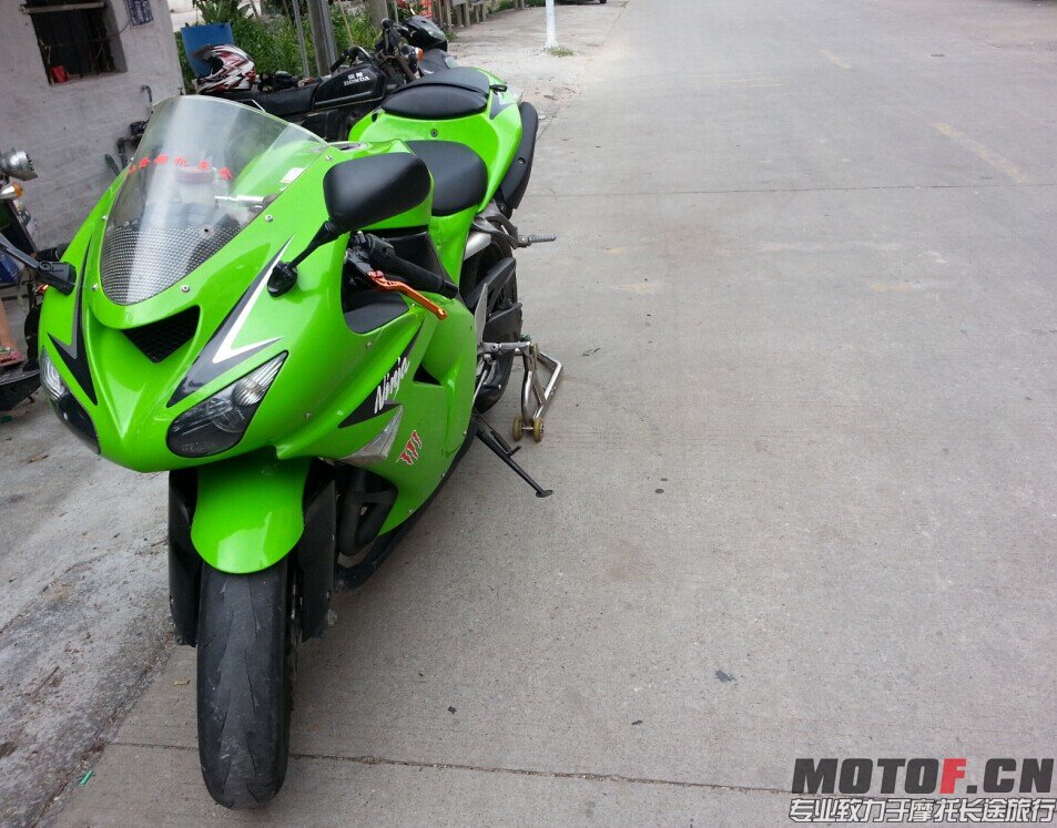 QQ图片20140805231515.jpg
