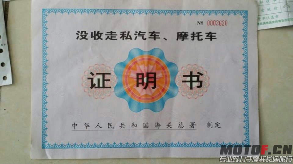 照片 010.jpg