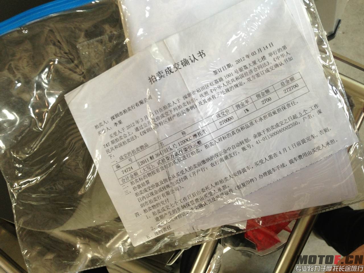 照片 023.jpg