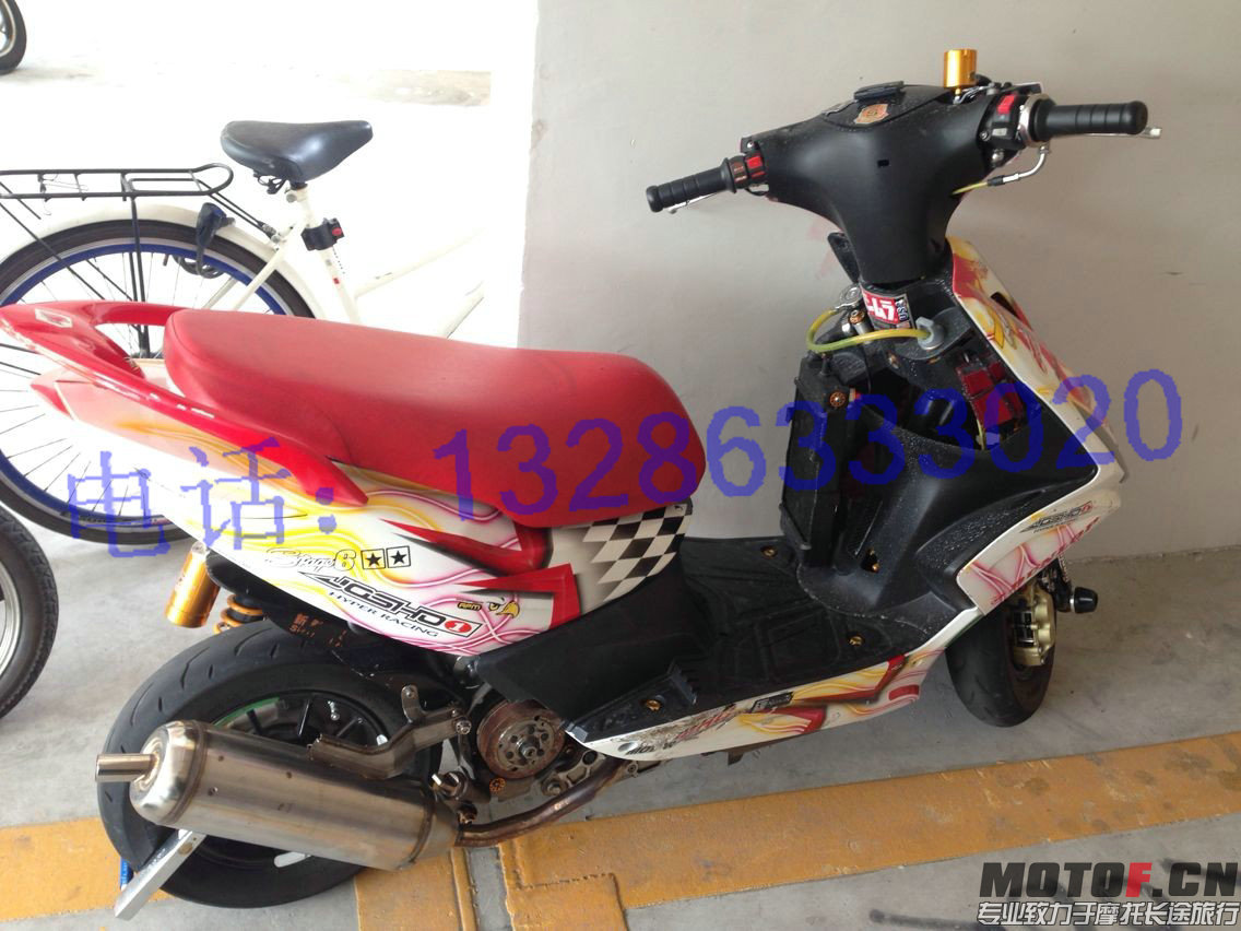 QQ图片20140804161833.jpg