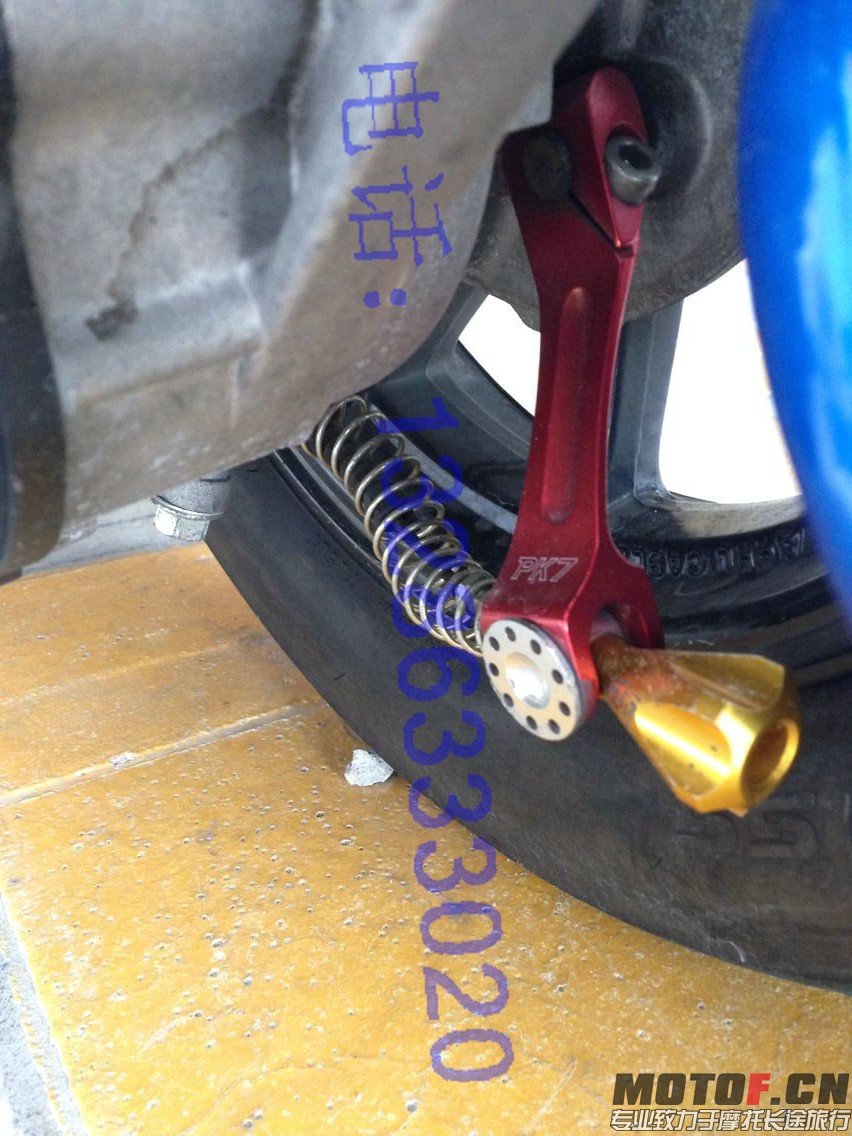 QQ图片20140804161854.jpg