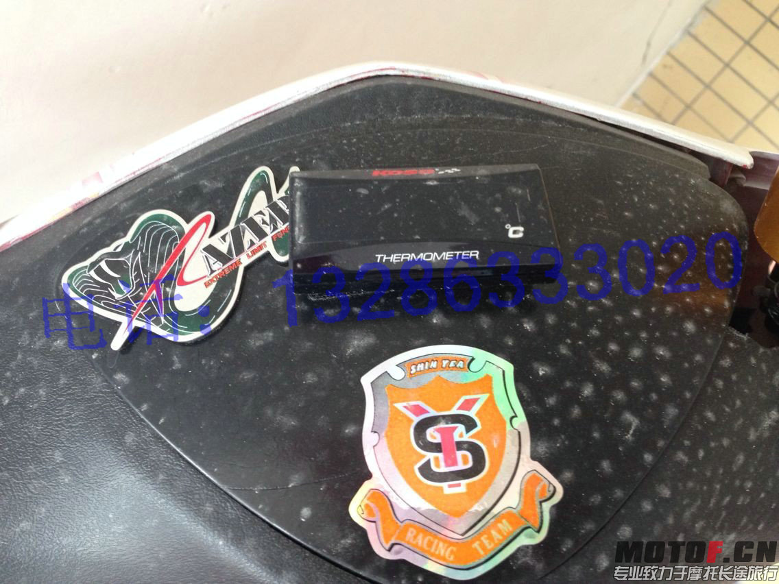 QQ图片20140804161918.jpg