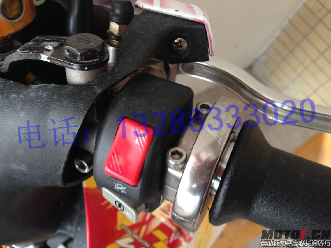 QQ图片20140804161921.jpg