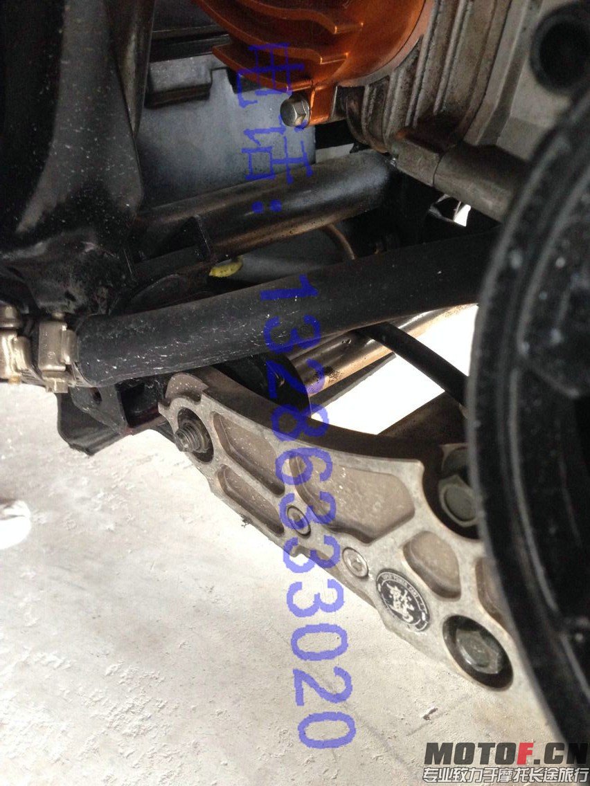QQ图片20140804161937.jpg