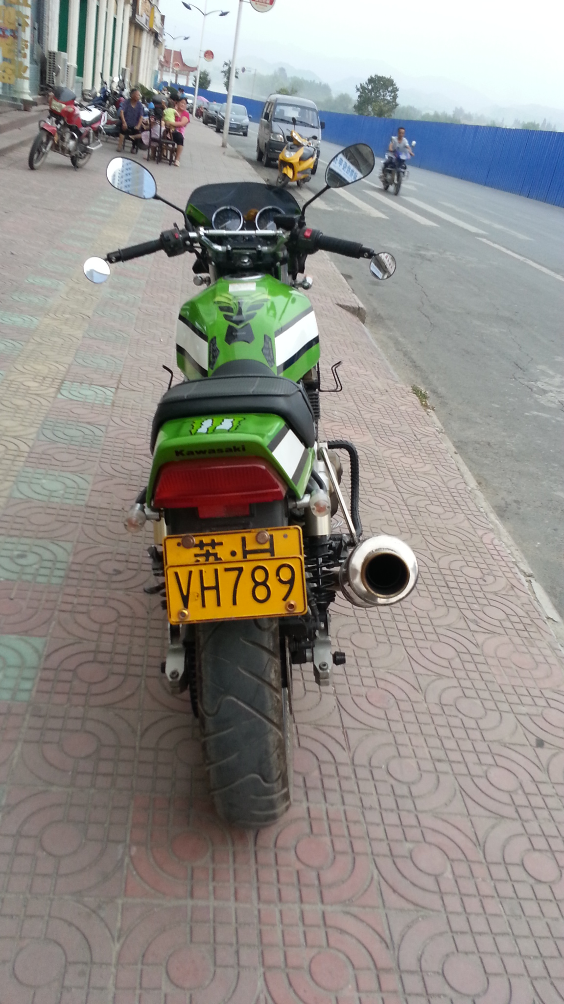 20140805_191024.jpg