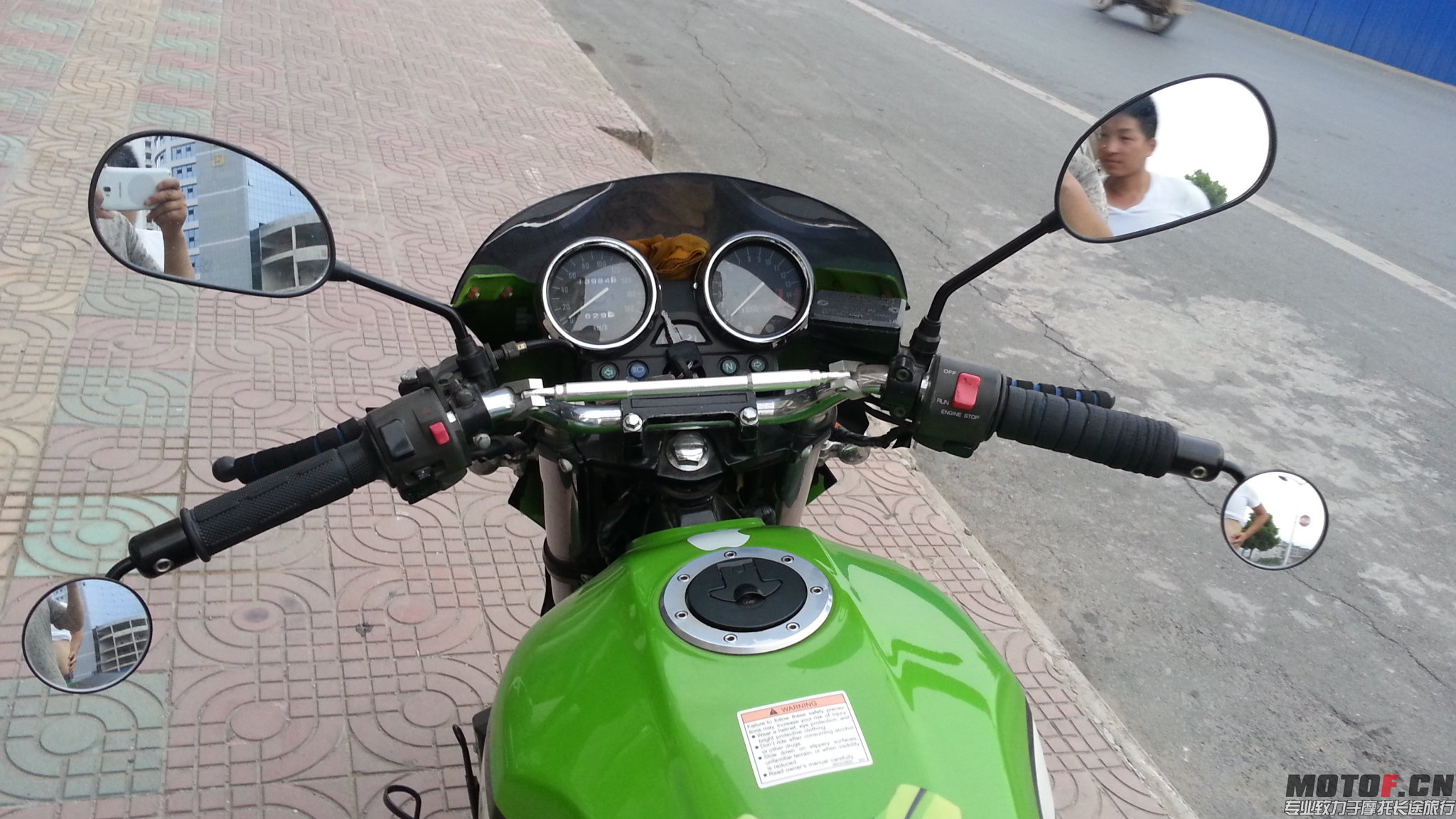 20140805_191029.jpg