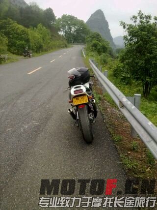 IMG_20140807_004403.jpg