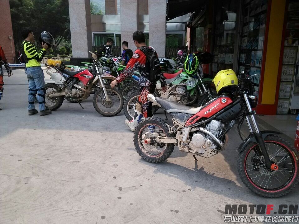QQ图片20140807013015.jpg