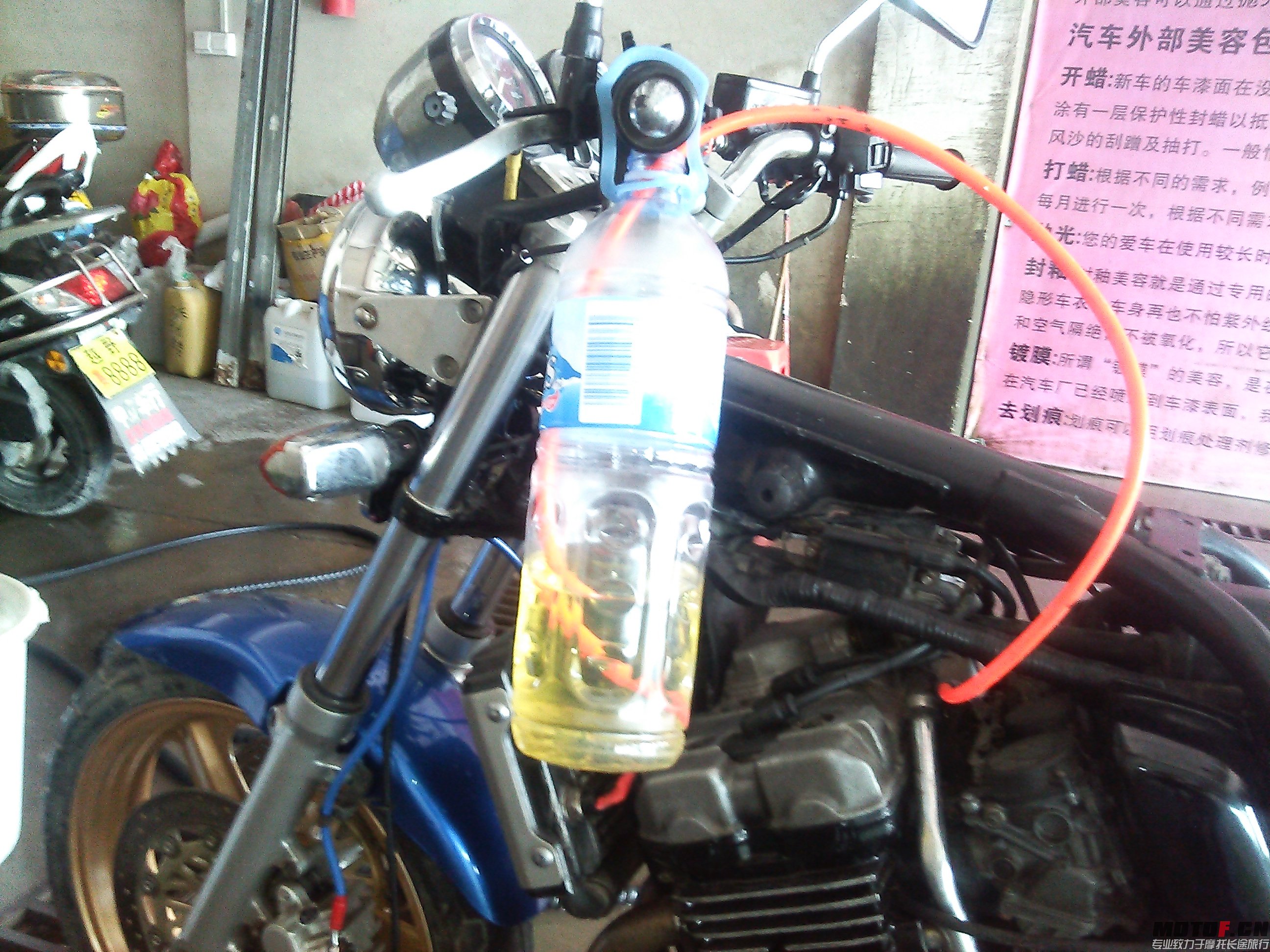 IMG_20140803_124311.jpg