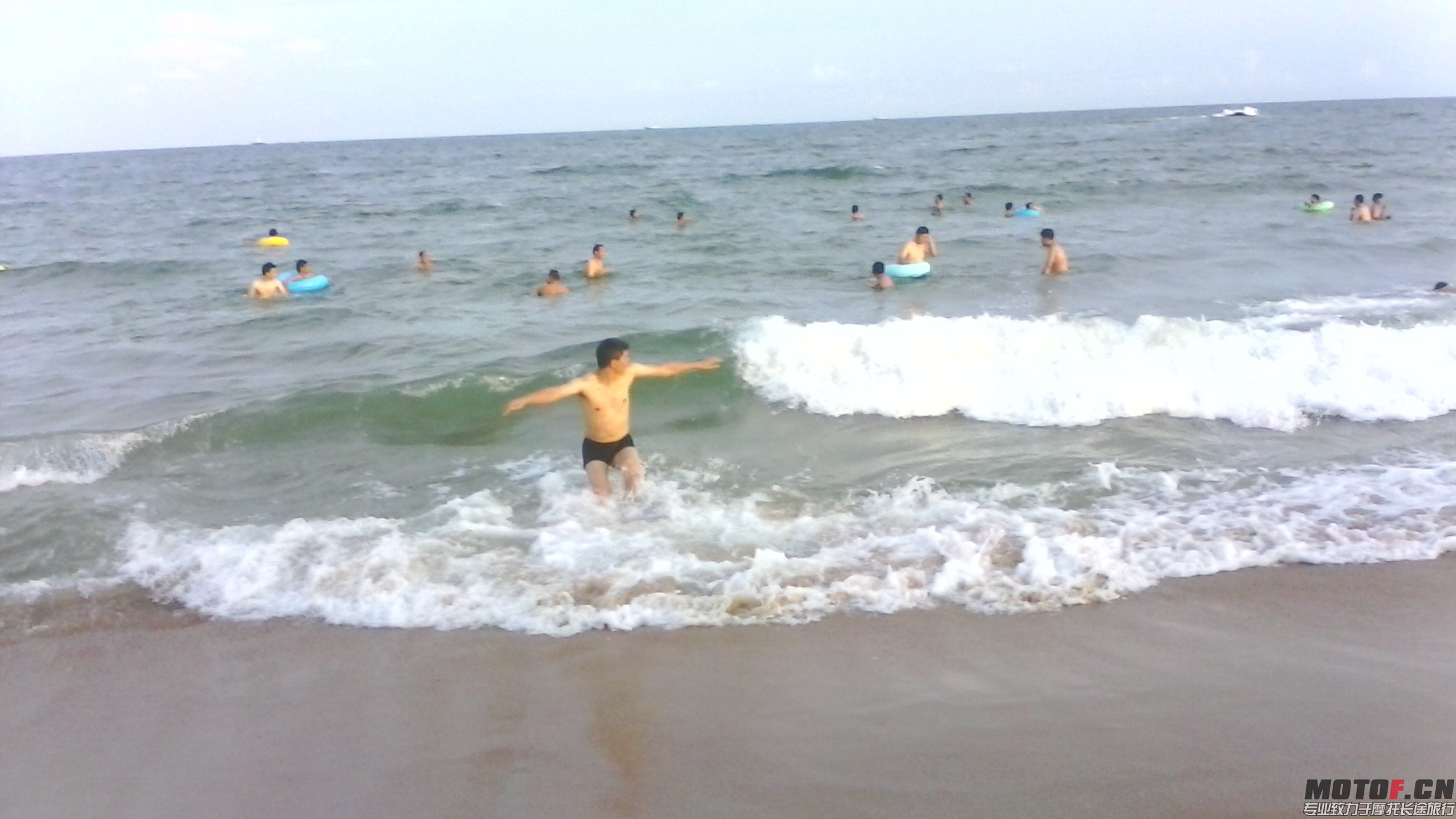 浪来了