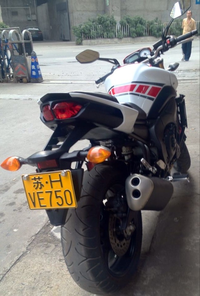QQ图片20140807155118.jpg