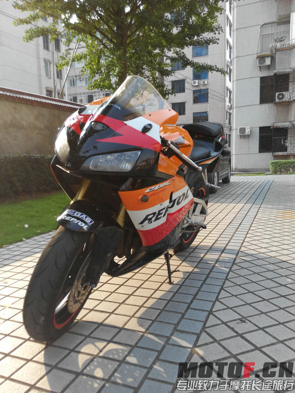 IMG_20140805_171008.jpg