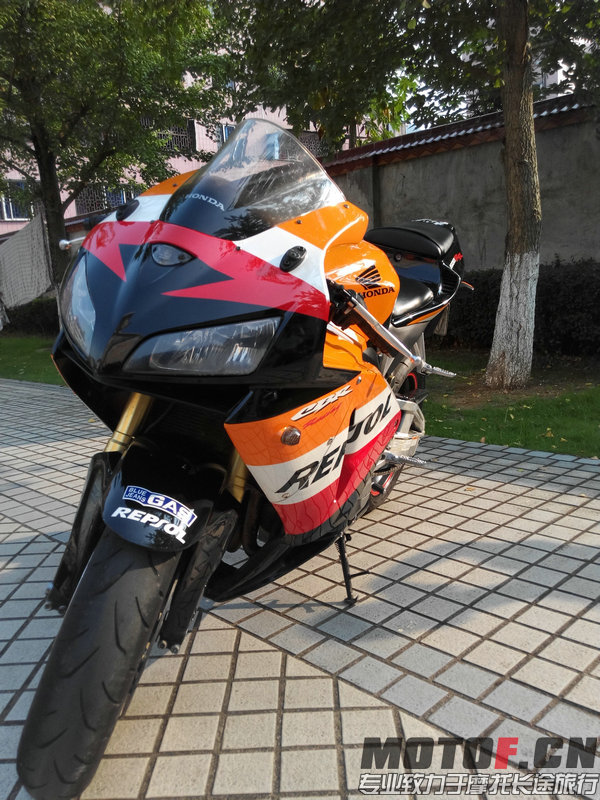 IMG_20140805_171203.jpg