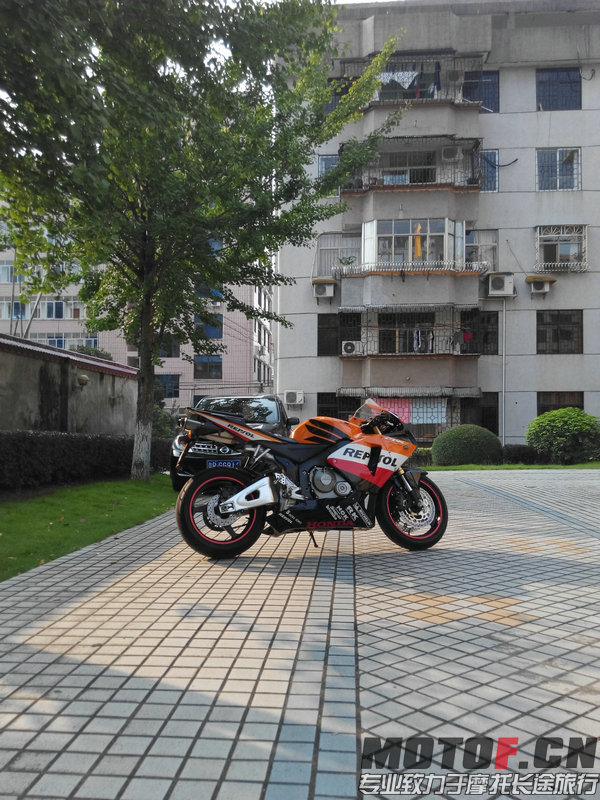 IMG_20140805_171531.jpg