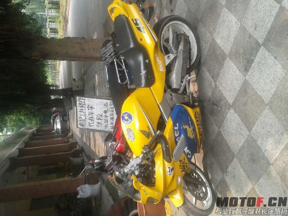 QQ图片20140807192312.jpg