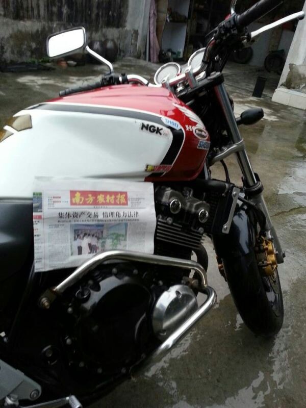 QQ图片20140807193718.jpg