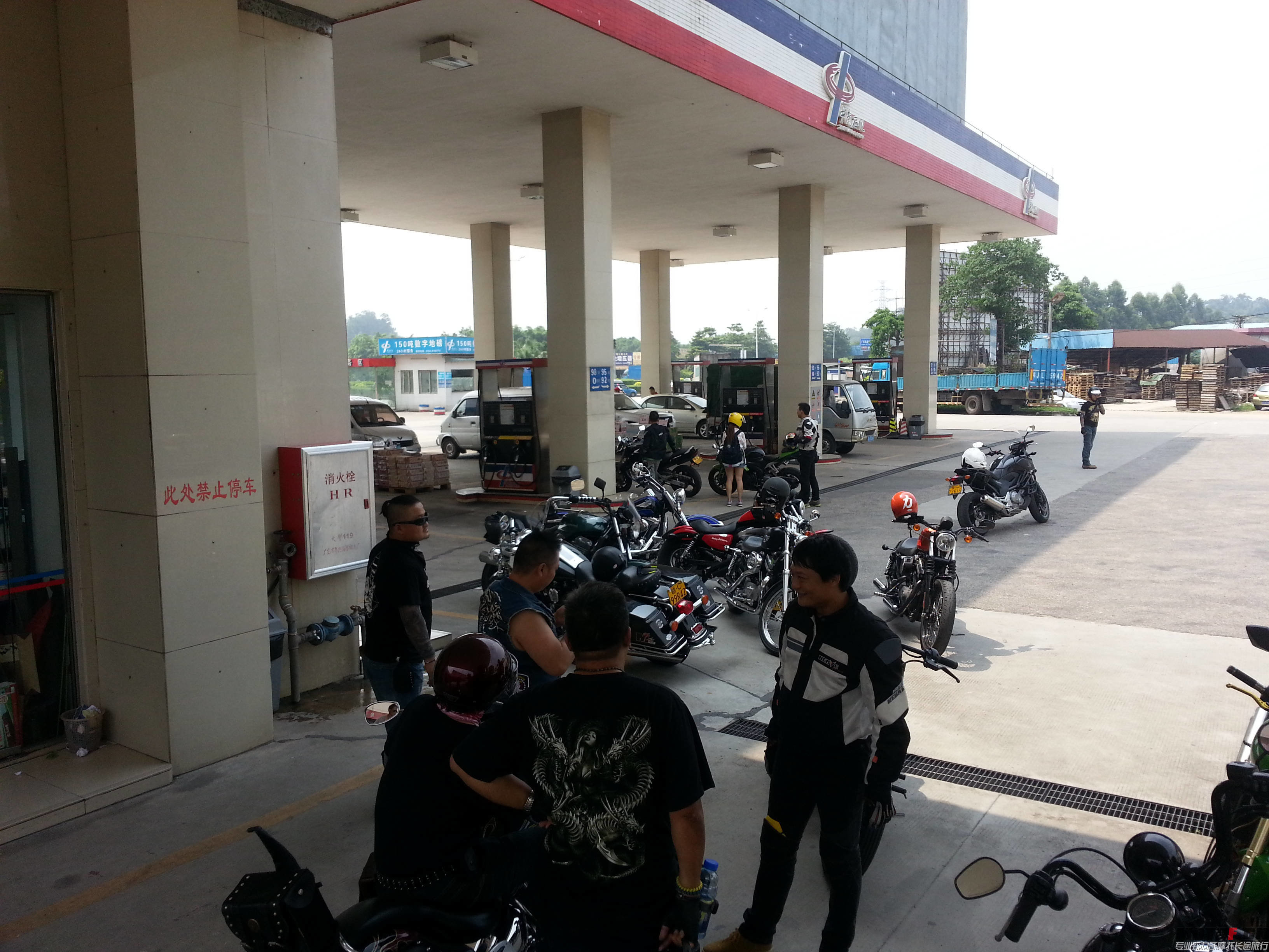20140803_104550.jpg