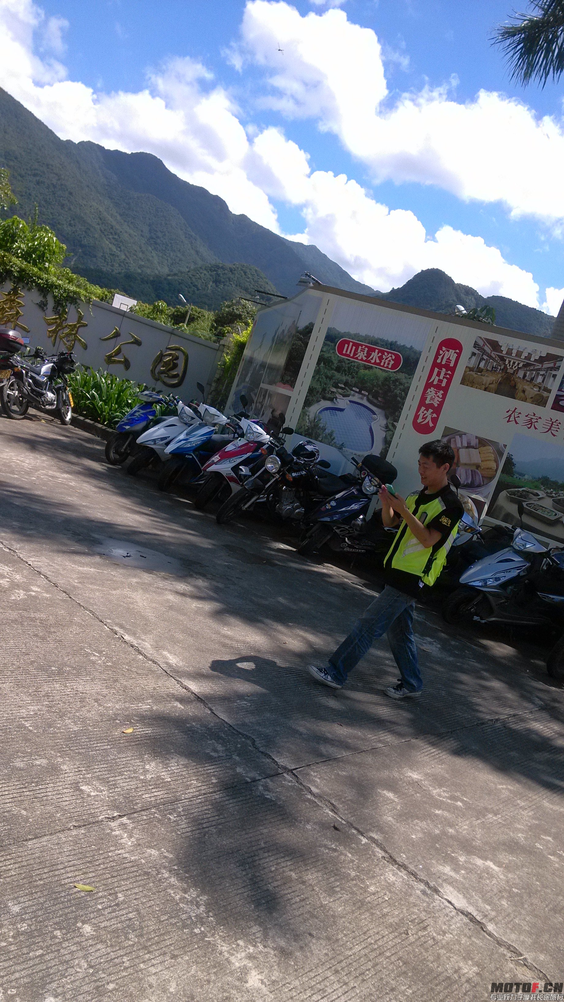 IMG_20140727_102632.jpg