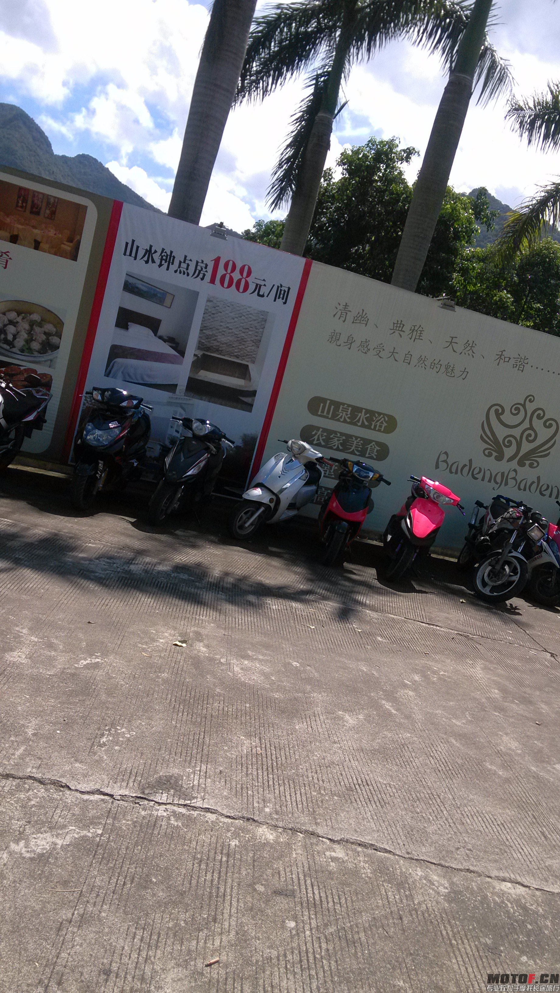 IMG_20140727_102635.jpg
