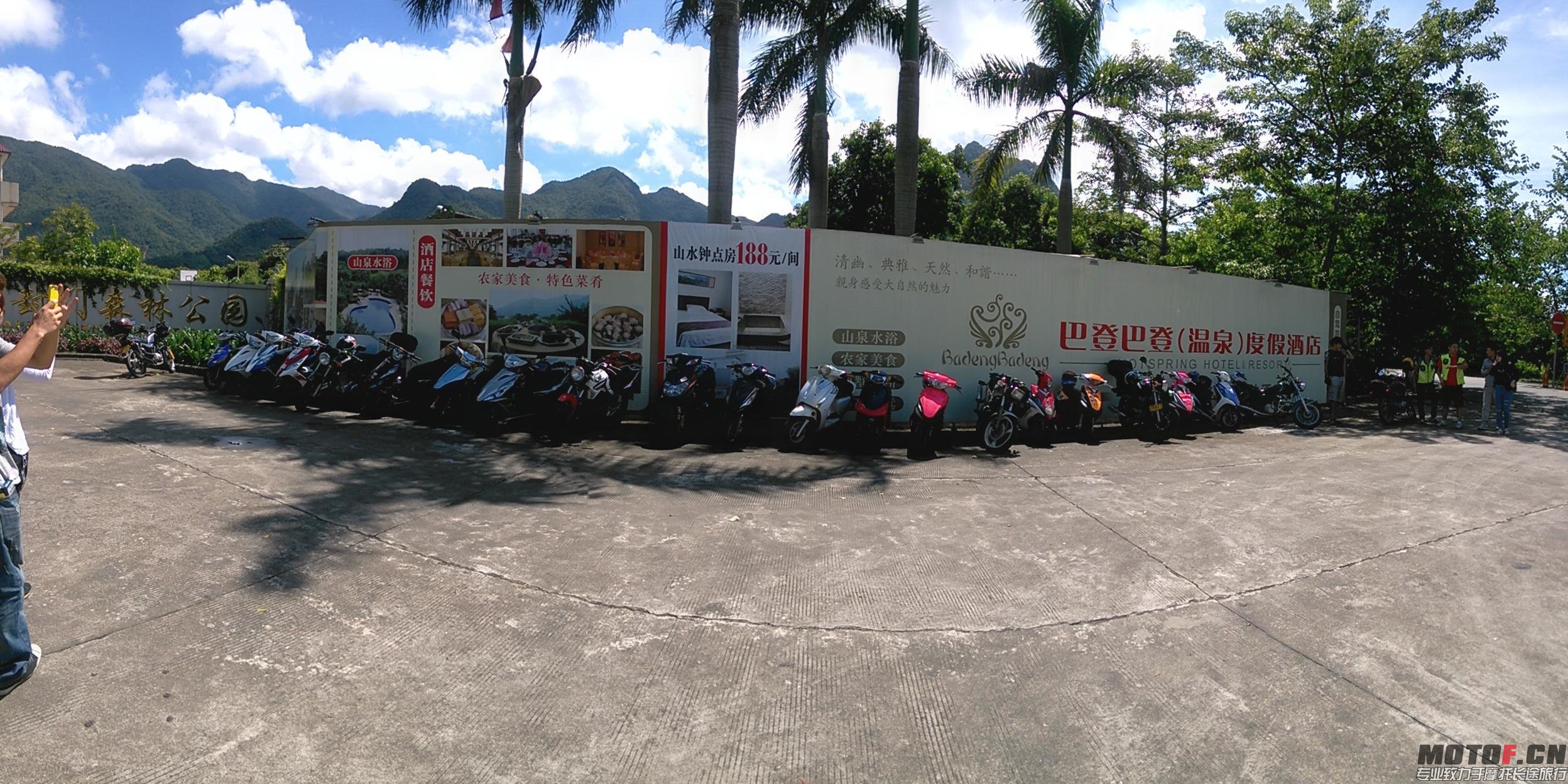 PANO_20140727_102700.jpg