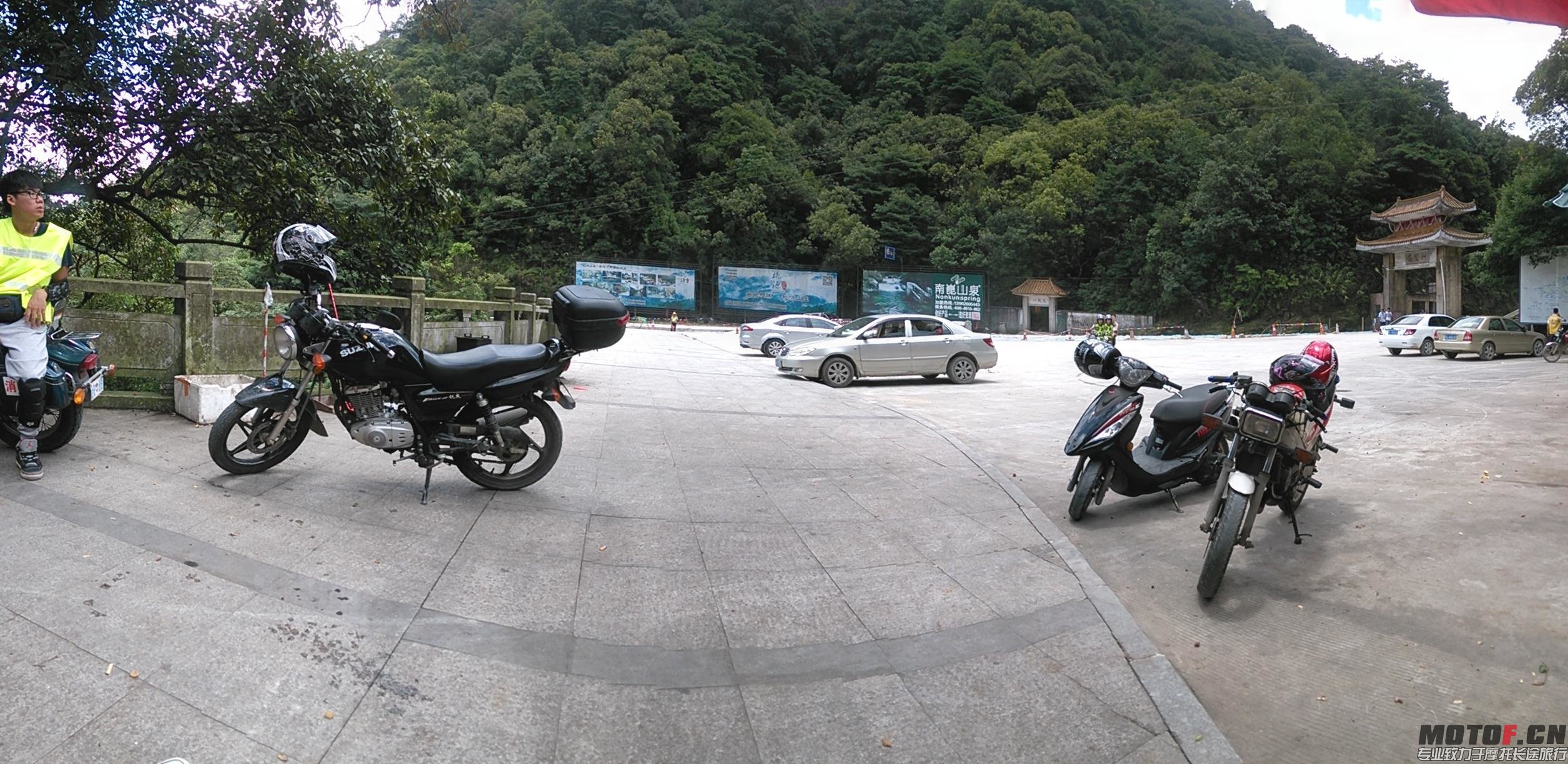 PANO_20140727_120236.jpg