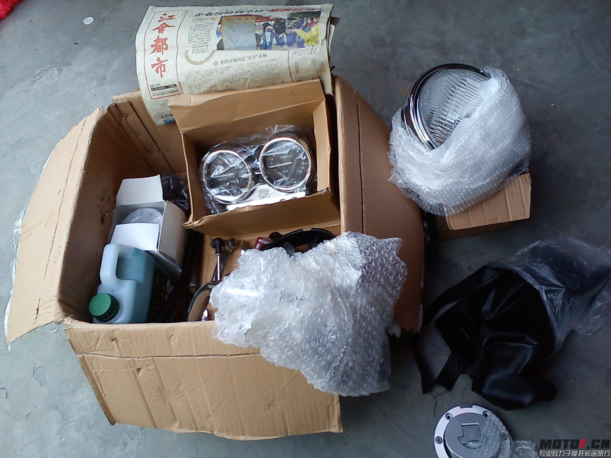 DSC00785.jpg