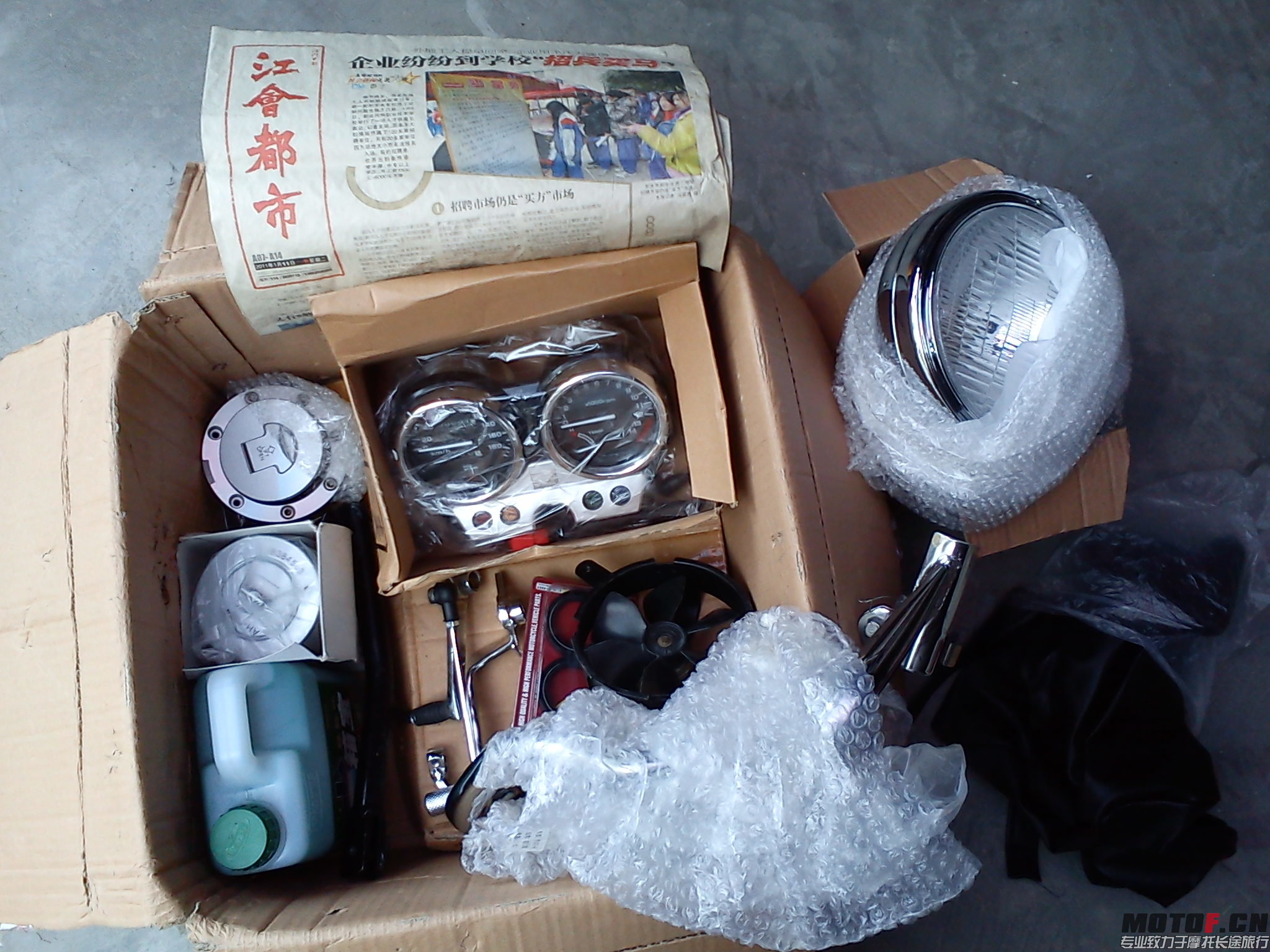 DSC00789.jpg