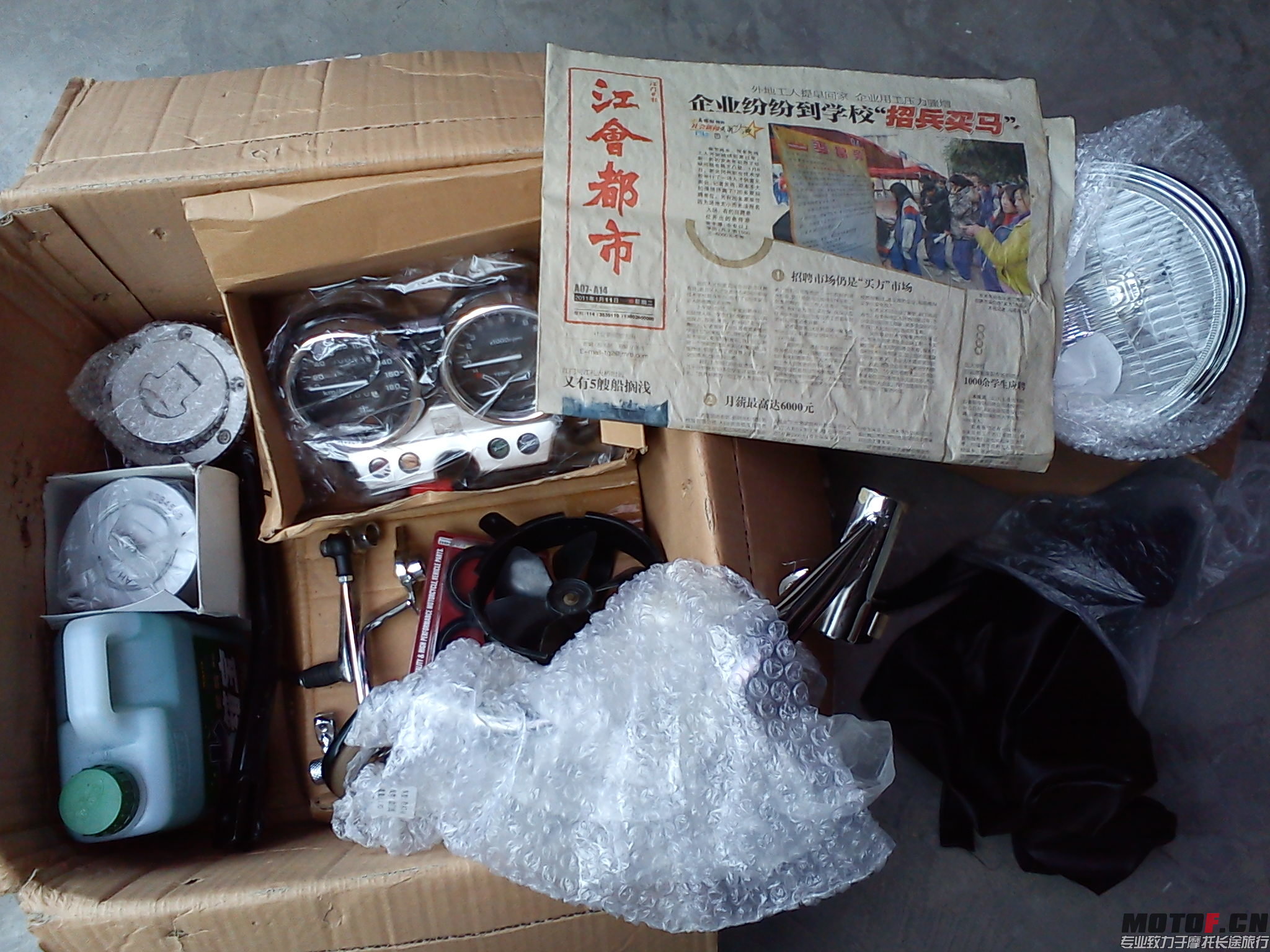 DSC00790.jpg