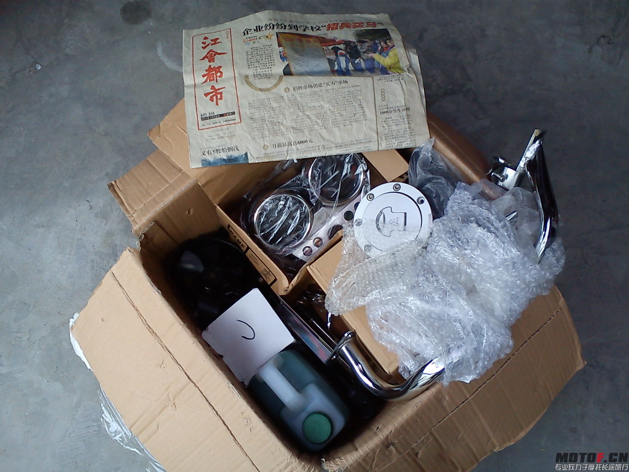 DSC00791.jpg
