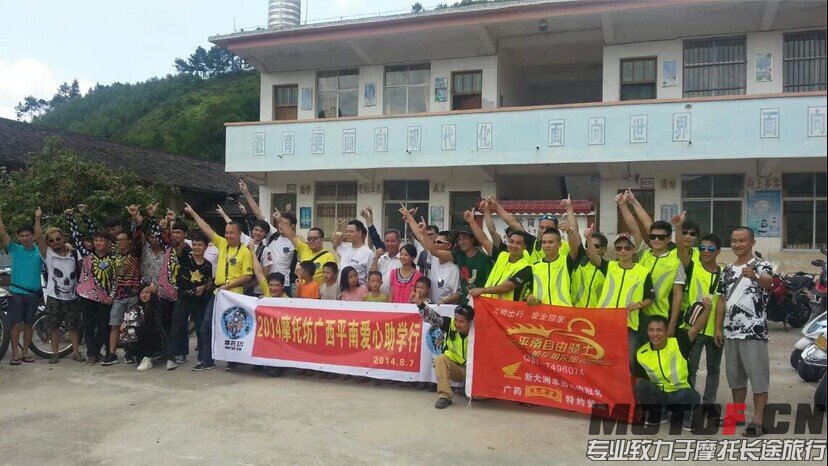 QQ图片20140807220634.jpg
