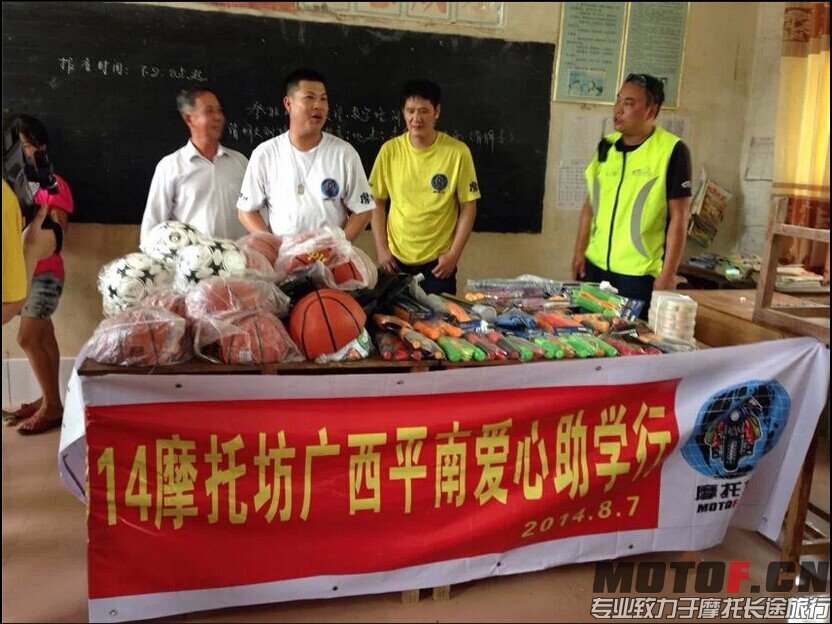 QQ图片20140807220154.jpg