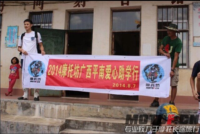 QQ图片20140807215355.jpg
