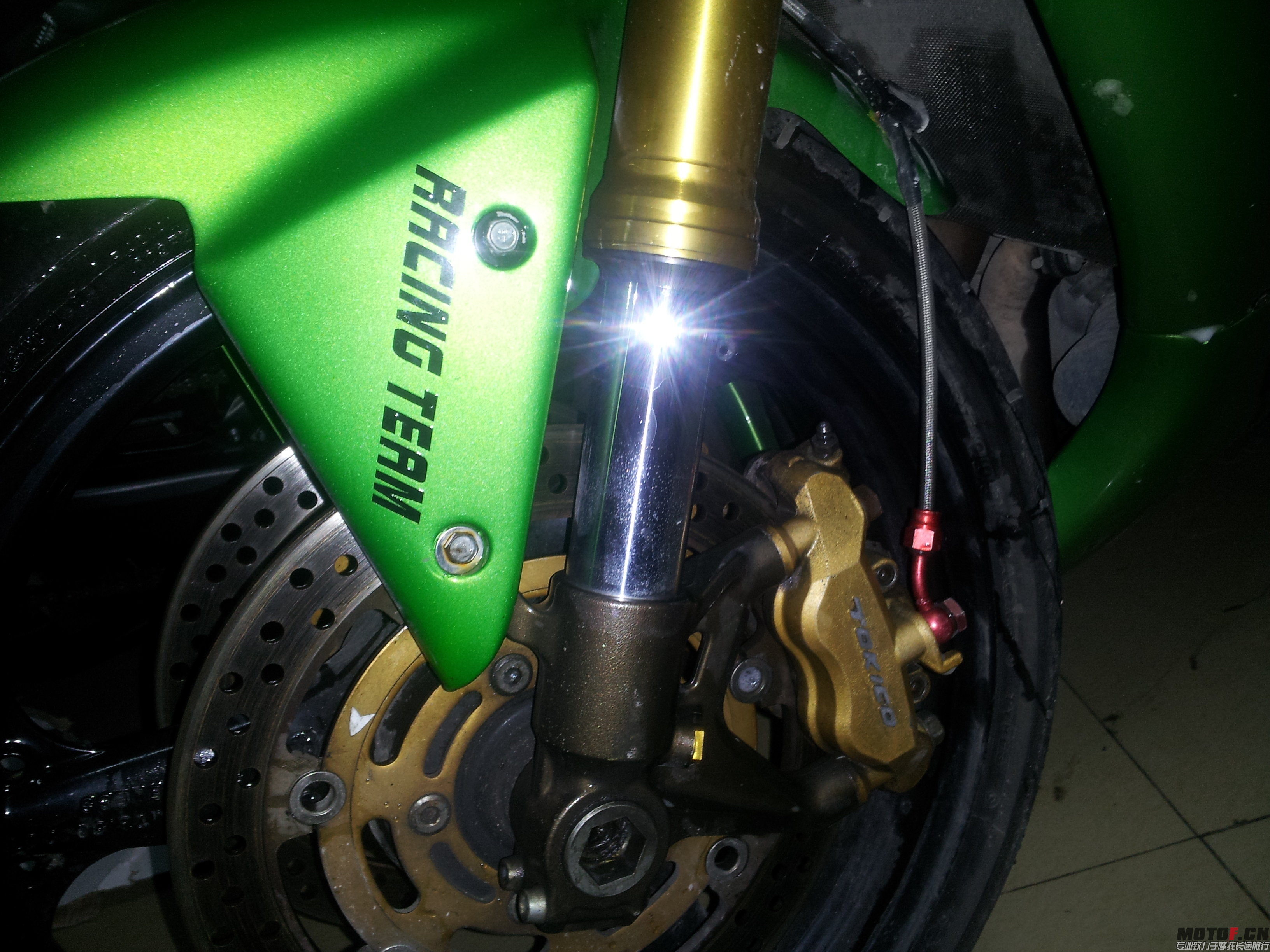 20140808_003511.jpg