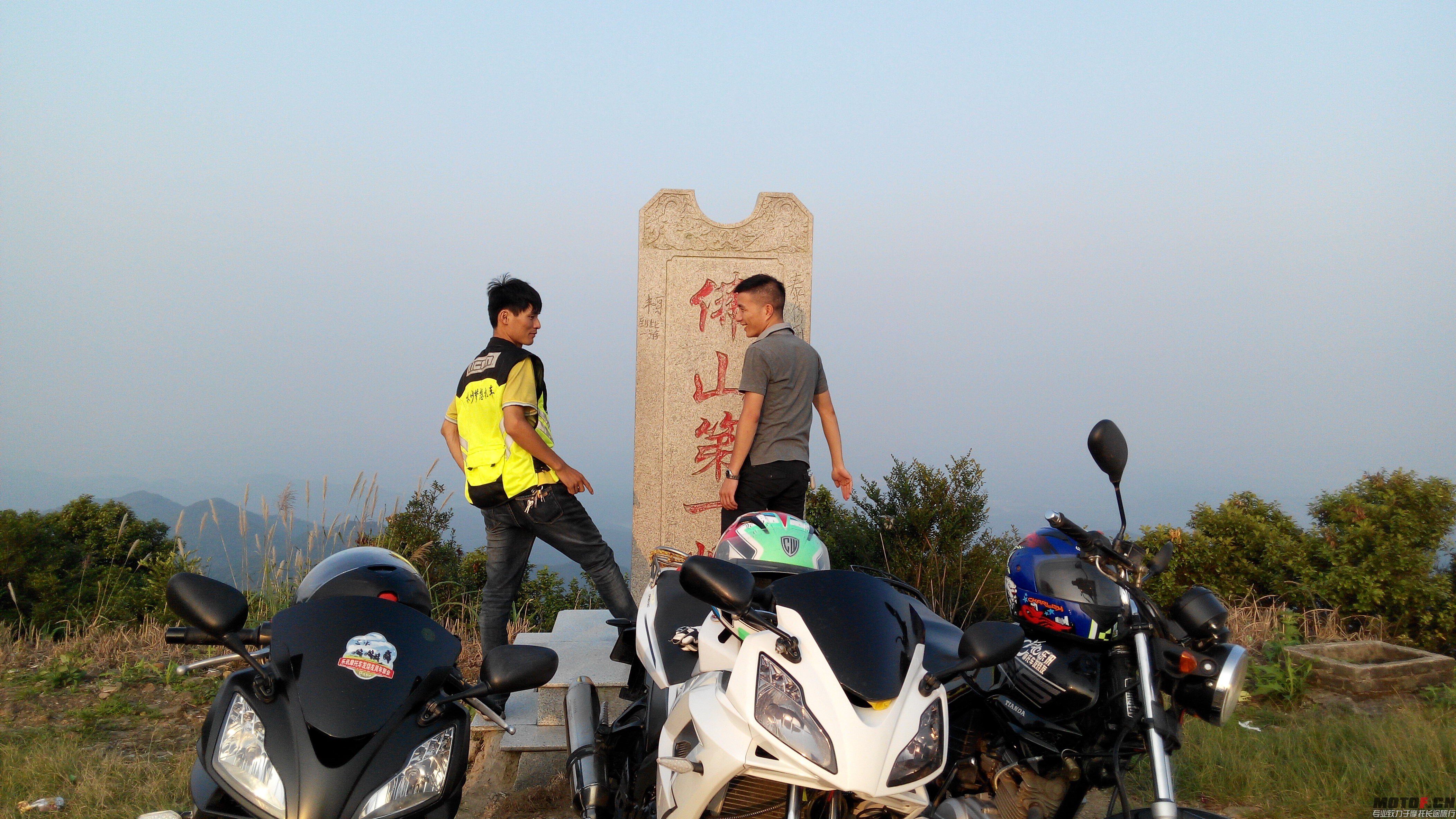 QQ图片20140808005147.jpg